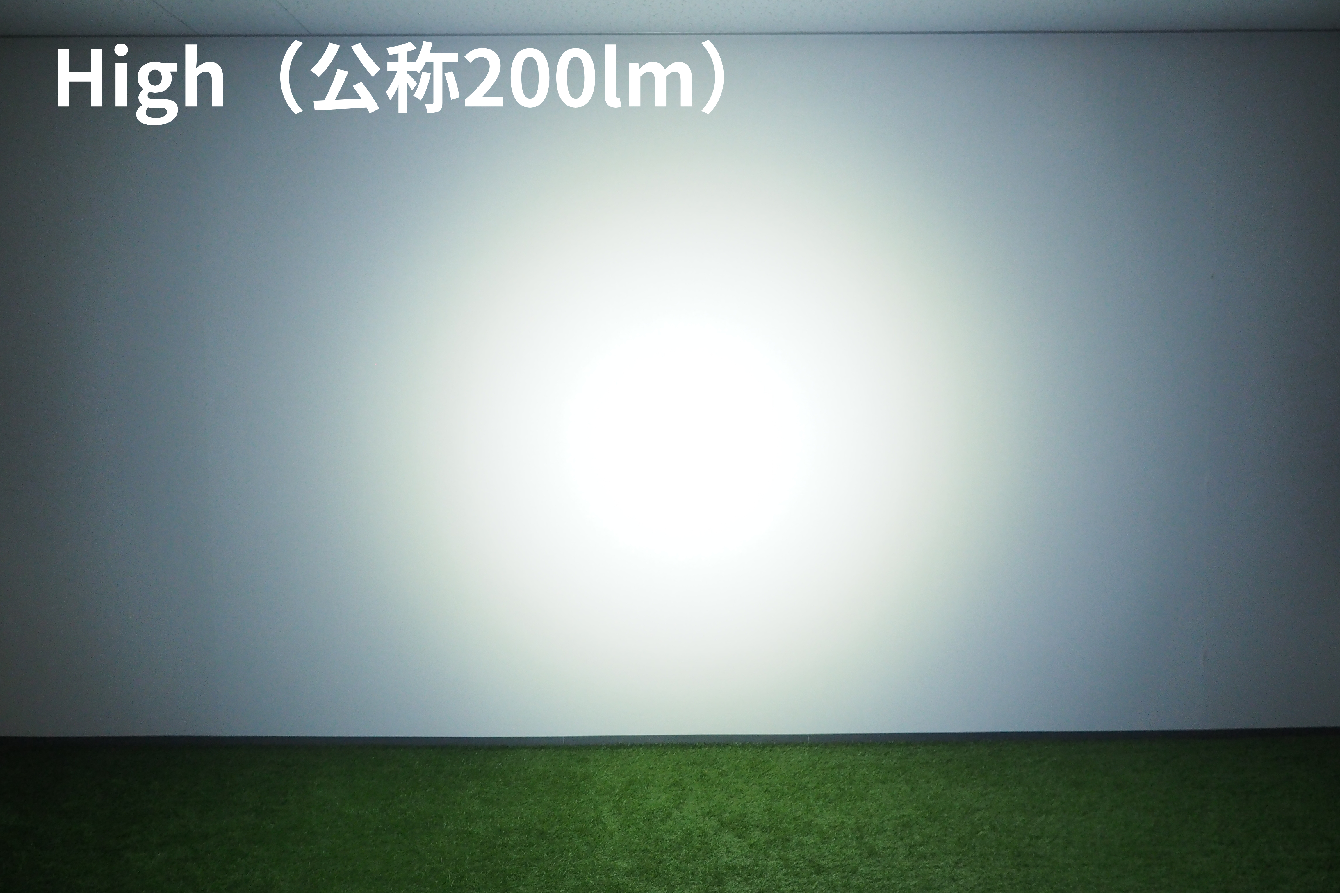 SERFAS USL-450をレビュー！クチコミ・評判をもとに徹底検証 3