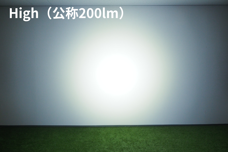 USL-450 3