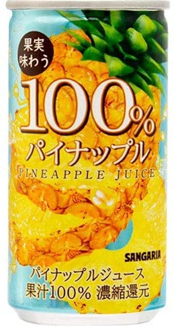 21年 パイナップルジュースのおすすめ人気ランキング10選 Mybest 21年 パイナップルジュースのおすすめ人気ランキング10選 Mybest