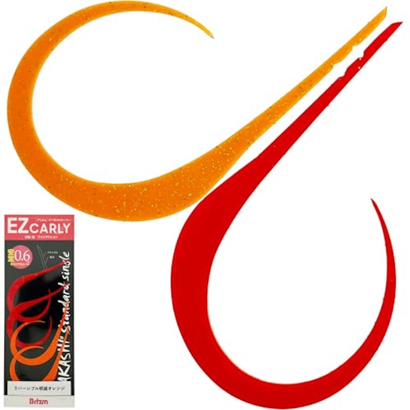 Brizm (ブリズム) EZカーリー 明石スタンダード シングル 4本入 2