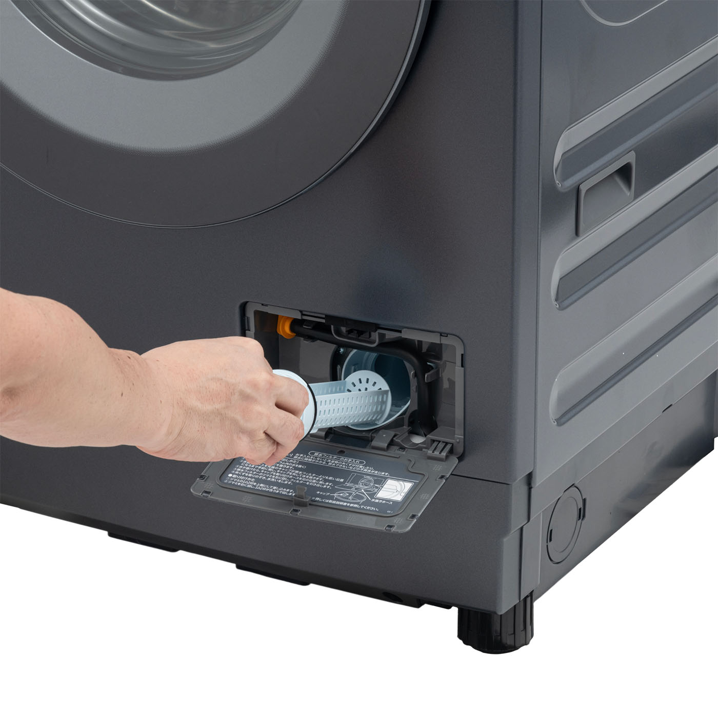 み*と様 【新品未開封】 東芝製　ドラム式洗濯乾燥機　ZABOON TW-84G 東芝ライフスタイル ZABOON ドラム式洗濯乾燥機 TW-84GS4L(H)の口コミ