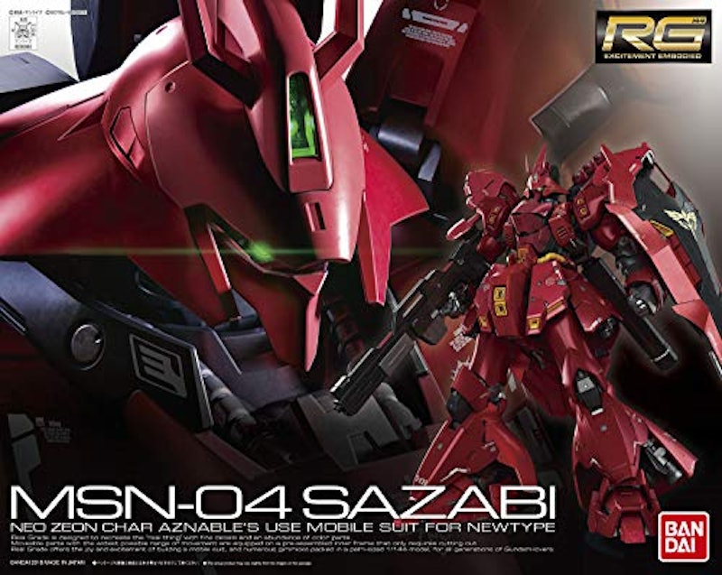 RG 1/144 サザビー 4