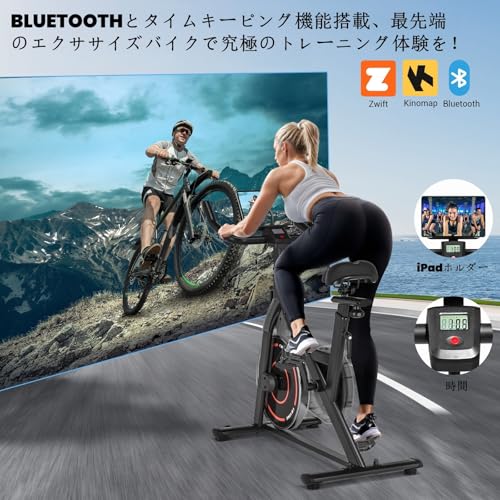 Zwift対応のエアロバイクのおすすめ人気ランキング【2026年5月