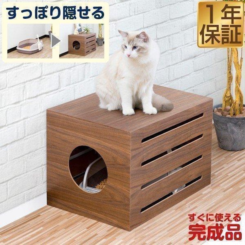 トイレカバー 1