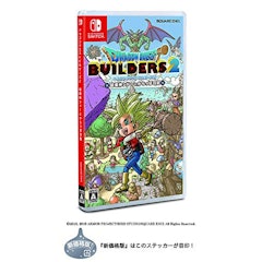 21年 ドラクエシリーズのおすすめ人気ランキング10選 Mybest 21年 ドラクエシリーズのおすすめ人気ランキング10選 Mybest