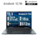 Dynabook VZ/HA 1