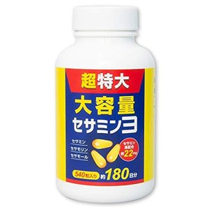 2022年】セサミンサプリのおすすめ人気ランキング15選 | mybest