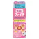 小林製薬 ファイチ Beautiol 1