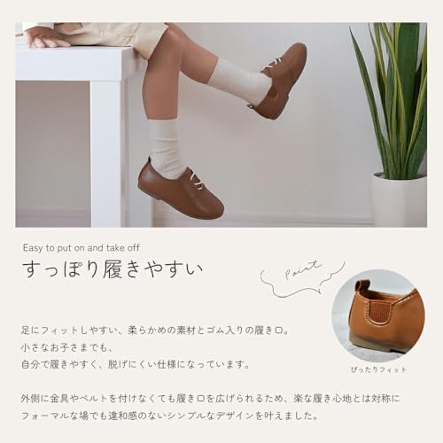 CLARAH フォーマルシューズ 4