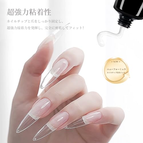 ネイルチップ接着剤 2