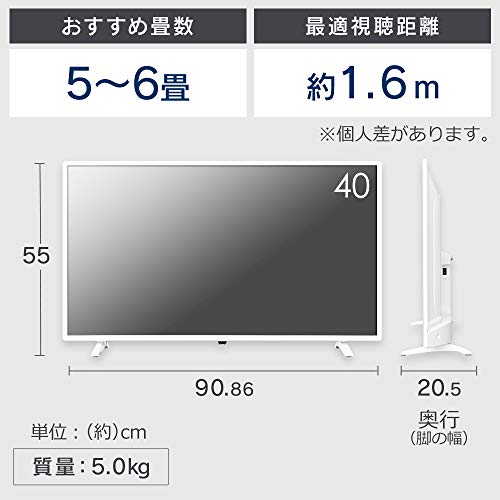 アイリスオーヤマ ハイビジョン液晶テレビ LT-40C420Wを検証