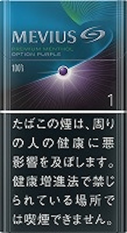 プレミアムメンソール オプション パープル ワン100's 1