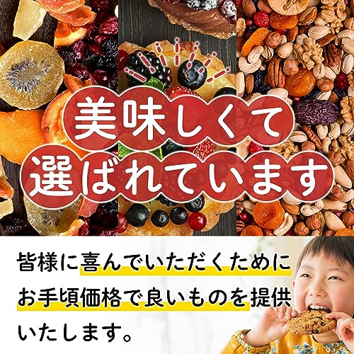 ひまわりの種 8