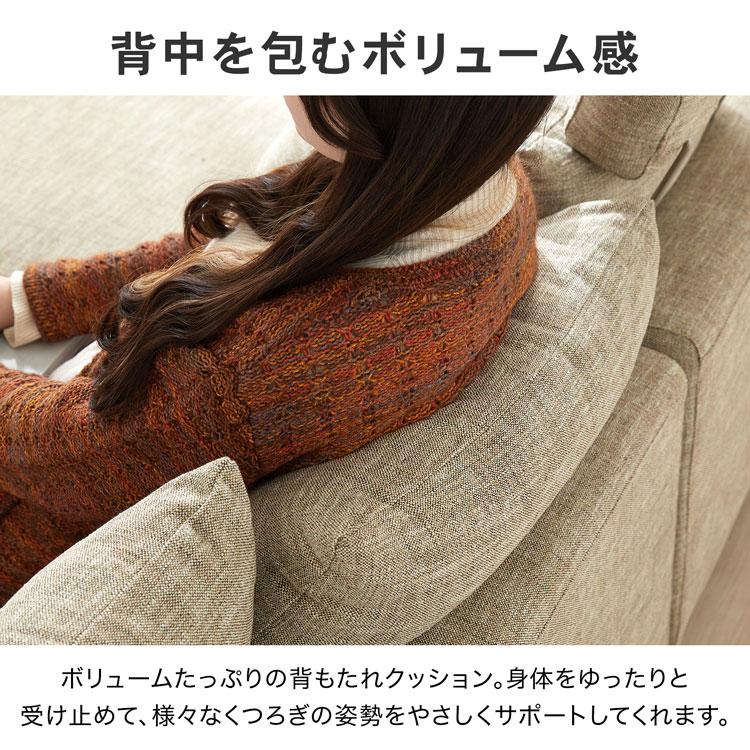 ソファ 6