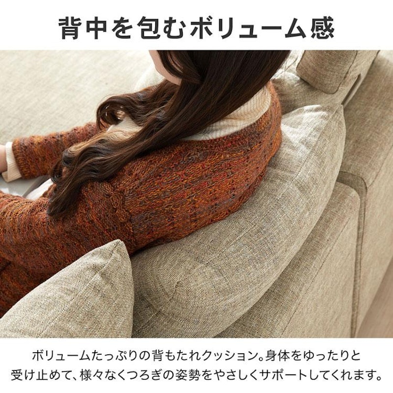 ソファ 6