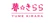 東樹苑 夢きらら 1