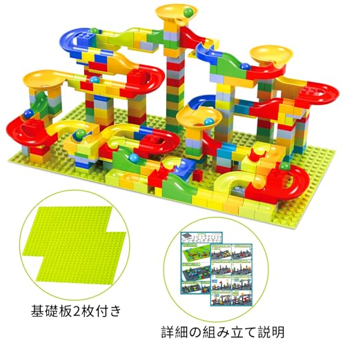 ブロックコースター 3