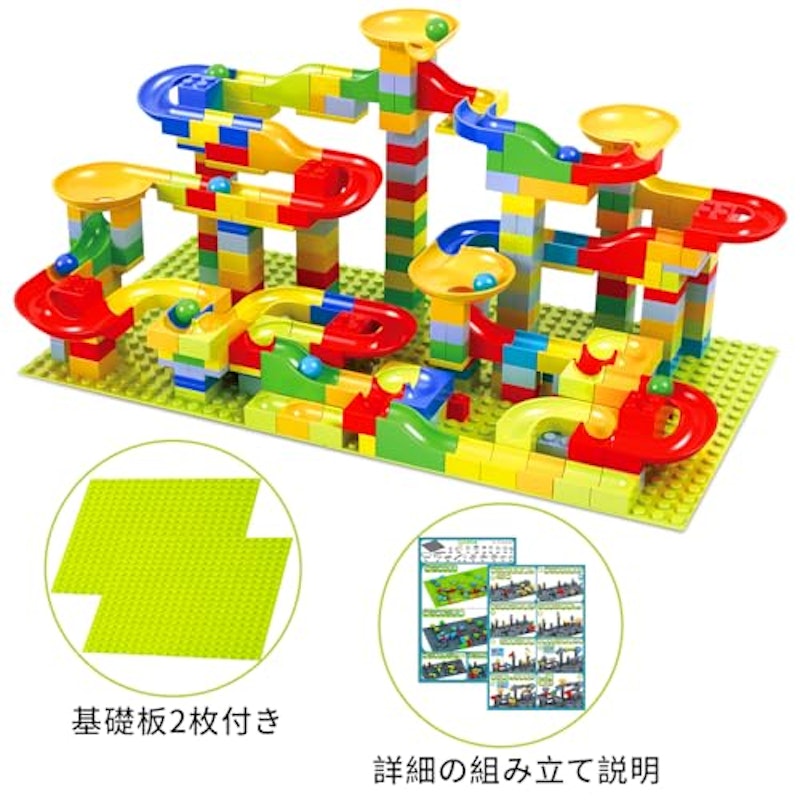 ブロックコースター 3