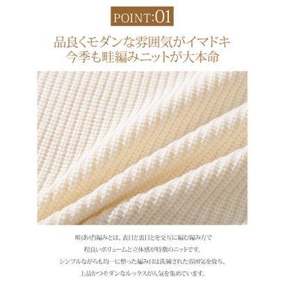 畦編みタートルニットソー 2