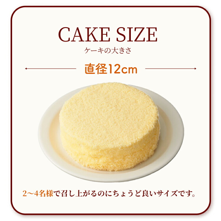 奇跡の口どけセット 5