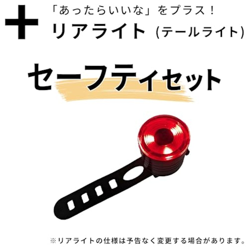 マウンテンバイク 2