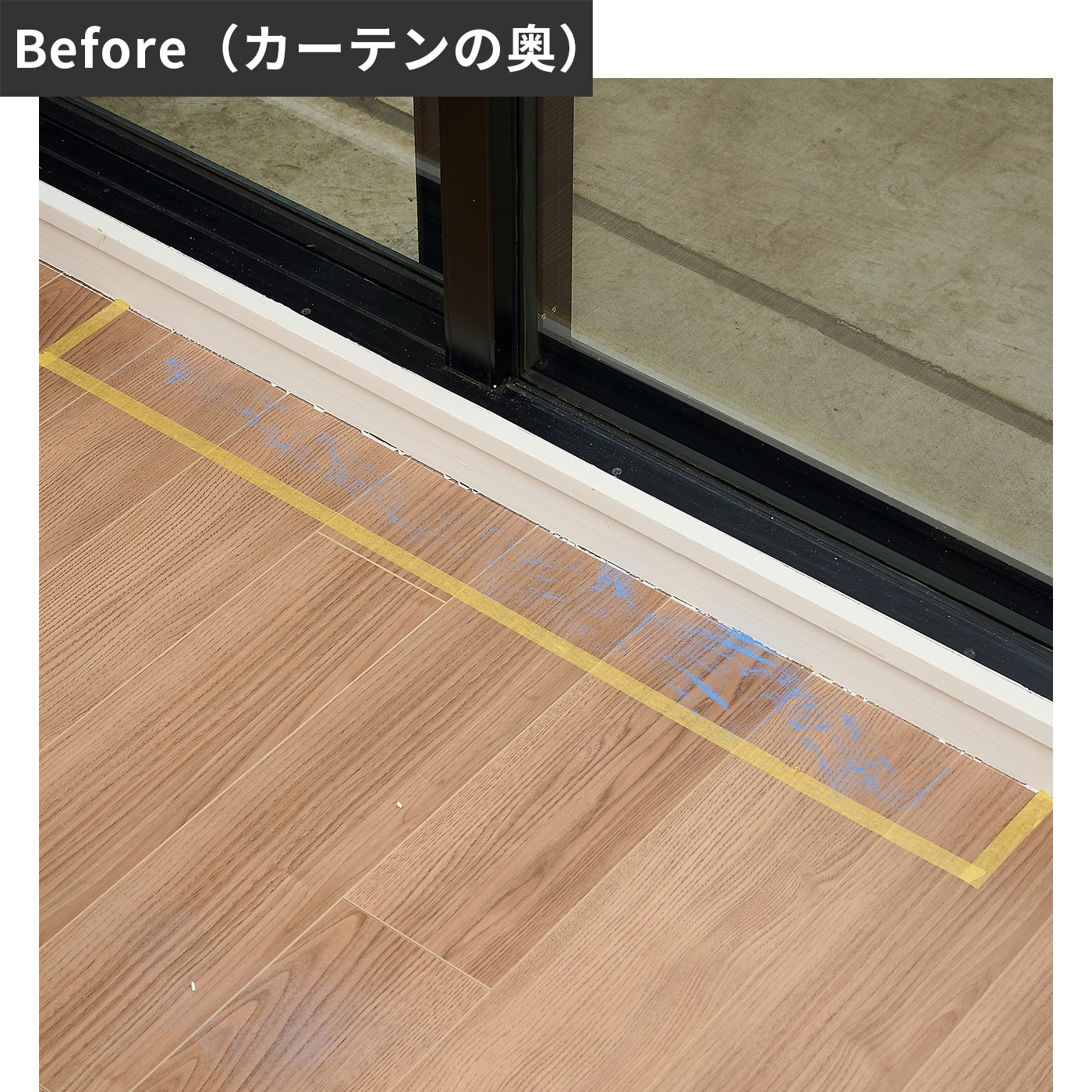 Roomba Combo j9+ 13