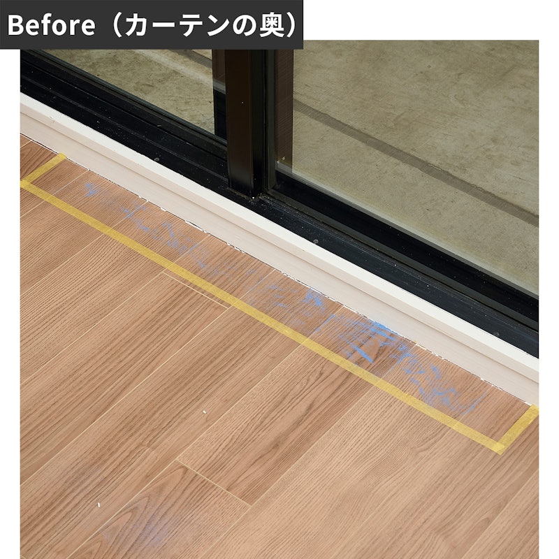 Roomba Combo j9+ 13