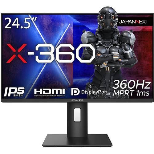 X-360 1