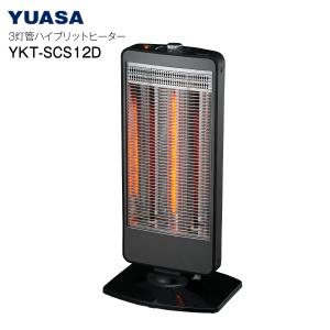 3灯管ハイブリットヒーター 1