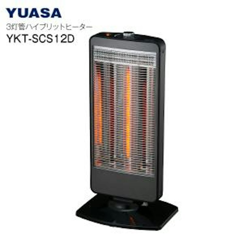 3灯管ハイブリットヒーター 1