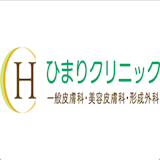 北九州のポテンツァがおすすめのクリニック【安いか気になる人のために相場も紹介!】 5