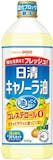 サラダ油のおすすめ人気ランキング【2026年6月】 3