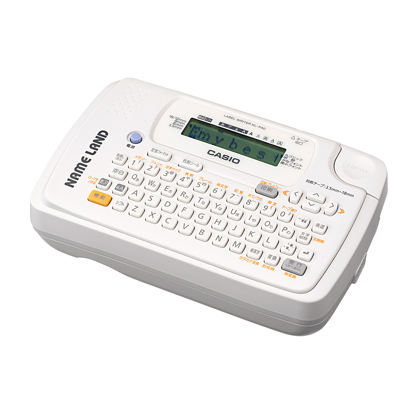 CASIO ネームランド KL-P8 カシオ NAMELAND - 店舗用品