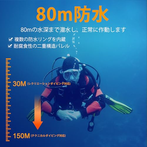 水中ライトのおすすめ人気ランキング【2025年】 | マイベスト
