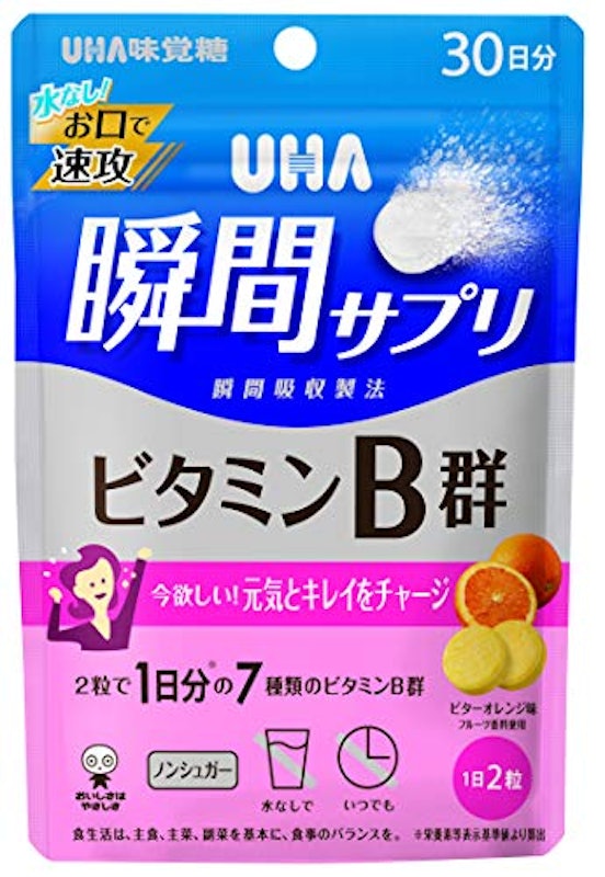 UHA瞬間サプリ ビタミンB群 1