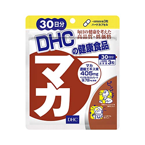 DHC マカ 徳用90日分 × 2袋 - マカ