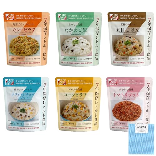 レトルト食品セット 1