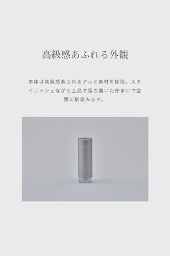 STEM Mini 2