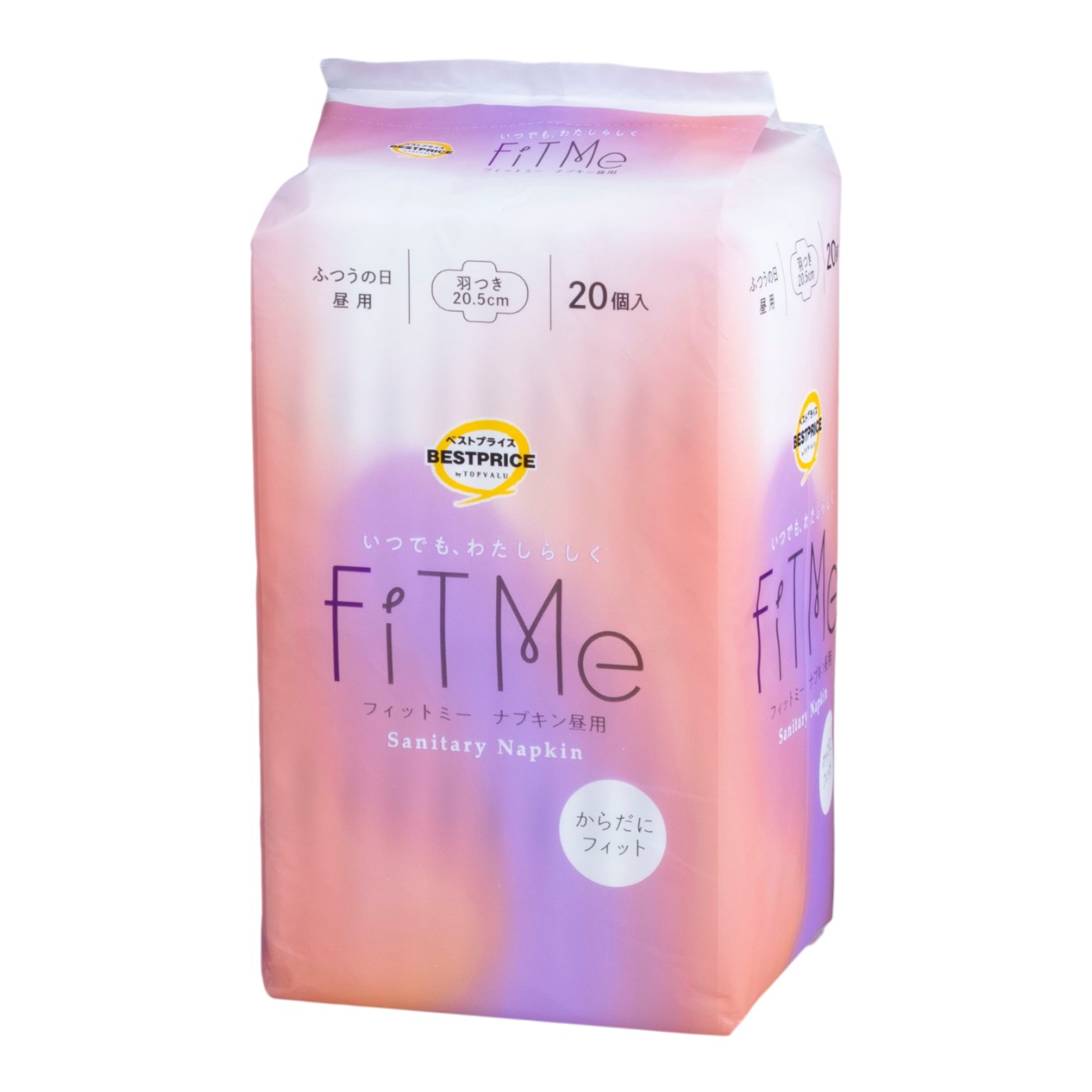 イオン FiT Me 生理用ナプキン クチコミ評価・評判&検証レビュー 1