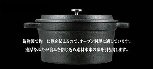 ココット 4