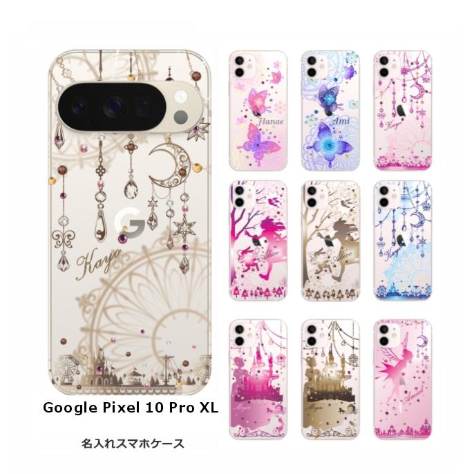 スマホケース 2