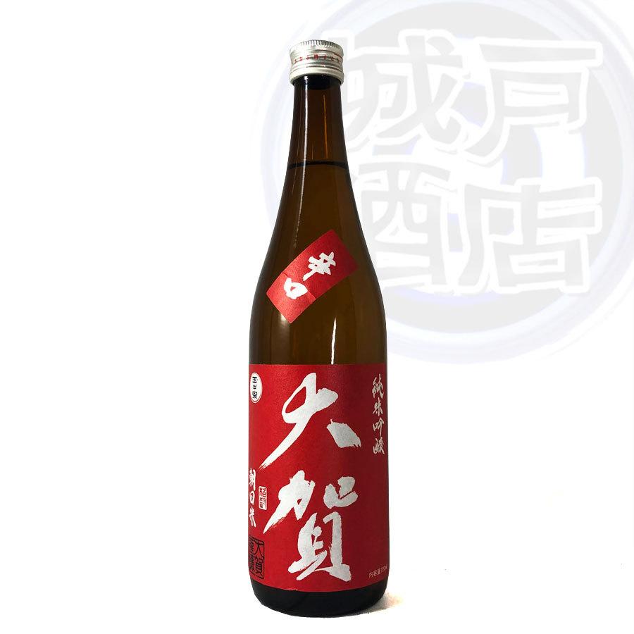 純米吟醸朝日米 1