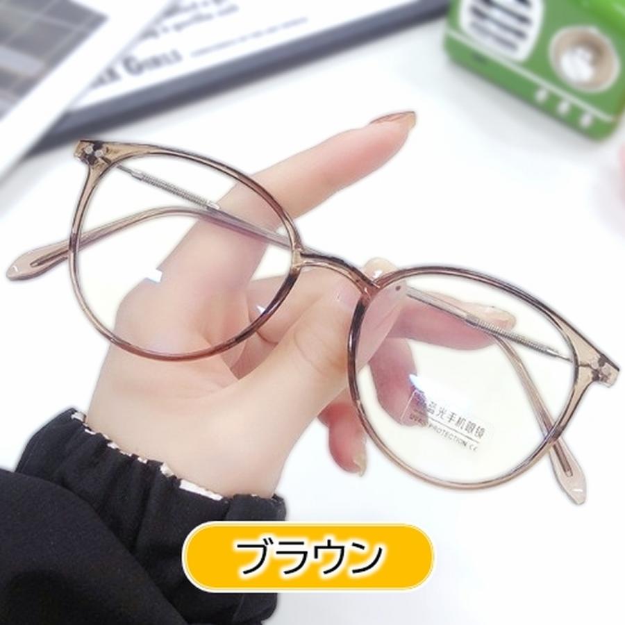 サングラス 2