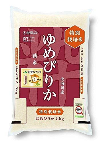 北海道産　特別栽培米　ゆめぴりか 1