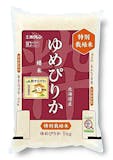 【徹底比較】ゆめぴりかのおすすめ人気ランキング【2026年4月】 5