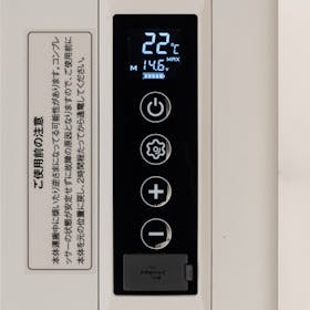 EUHOMY Rover A1 Car Refrigerator CFC-18を検証レビュー!ポータブル冷蔵庫・車載冷蔵庫の選び方も紹介 4