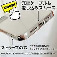 Google Pixel ケース 12