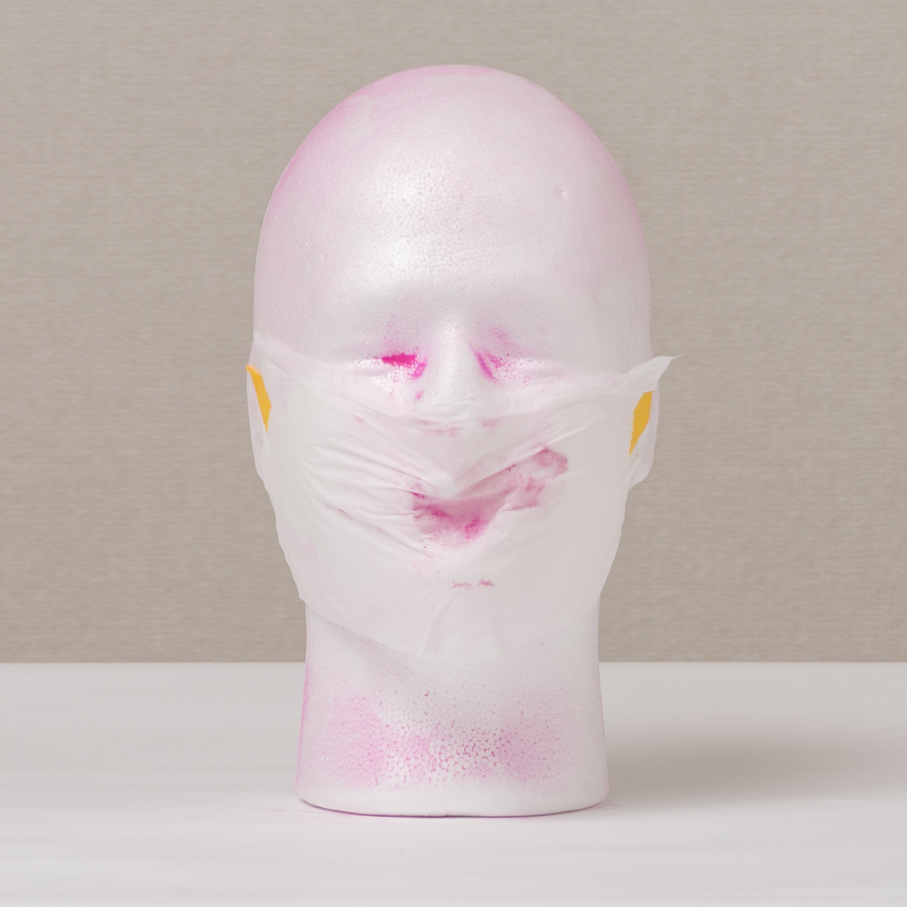 KUCHIRAKU MASK 6