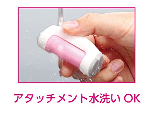角質ケア 4