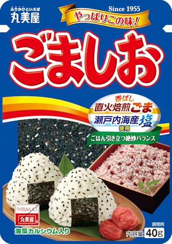 ごましお 1